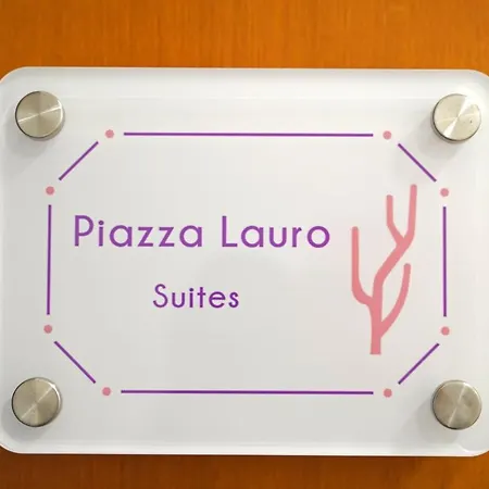 Διαμέρισμα Piazza Lauro