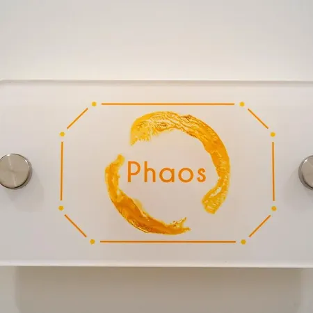 Διαμέρισμα Piazza Lauro *